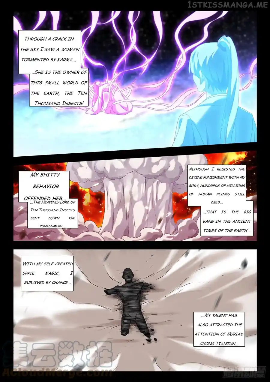 My Cultivator Girlfriend Chapter 717