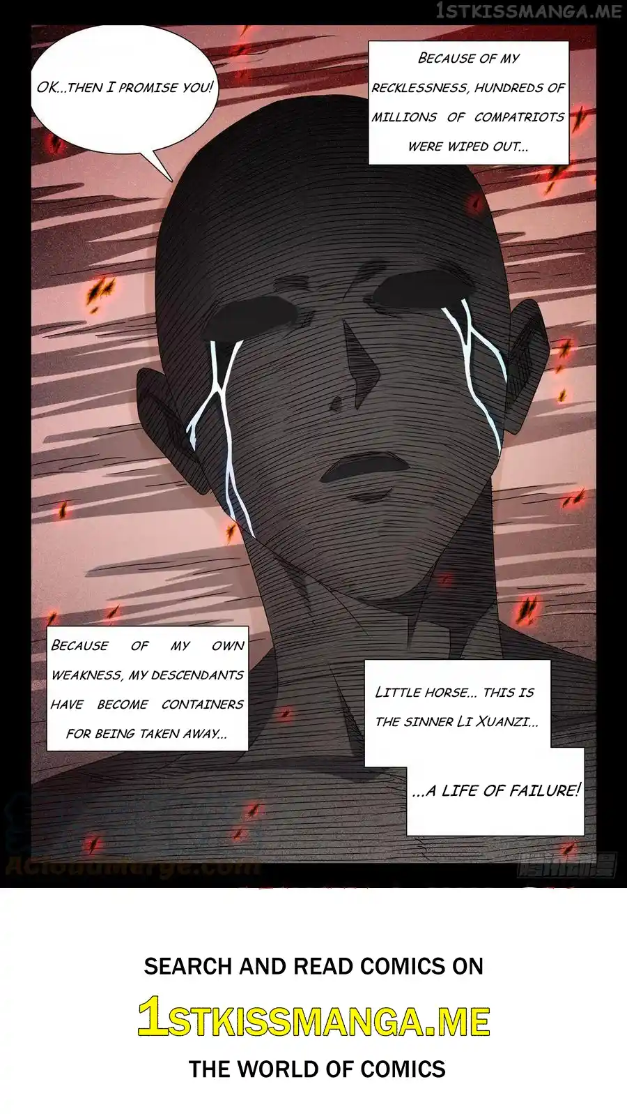 My Cultivator Girlfriend Chapter 717