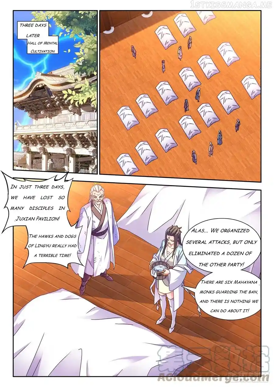 My Cultivator Girlfriend Chapter 723