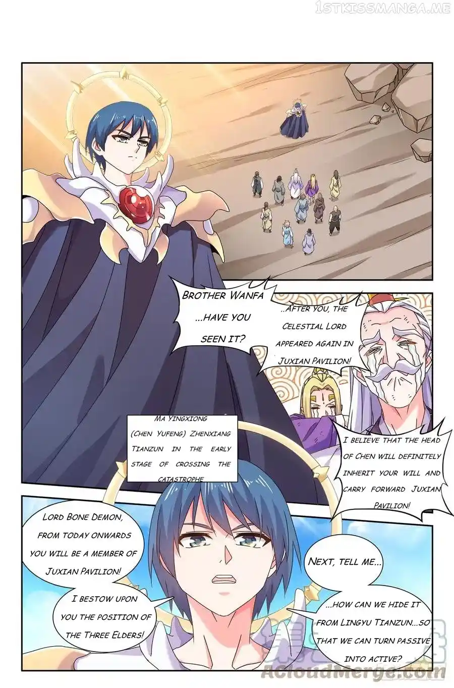 My Cultivator Girlfriend Chapter 726