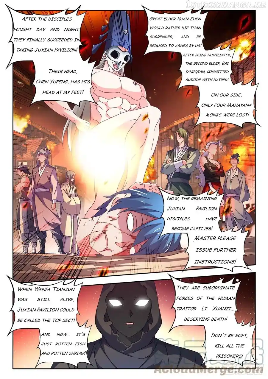 My Cultivator Girlfriend Chapter 726