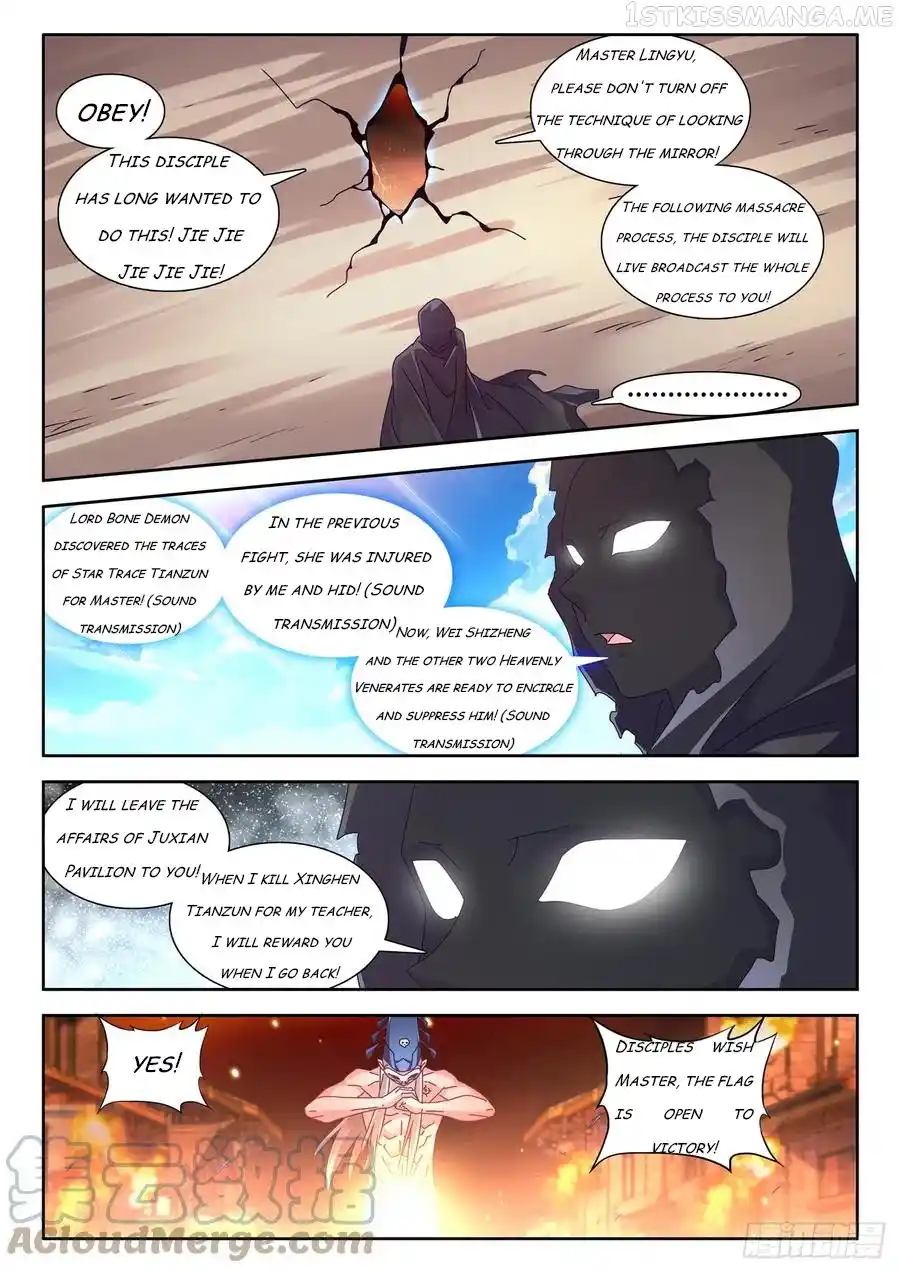 My Cultivator Girlfriend Chapter 726