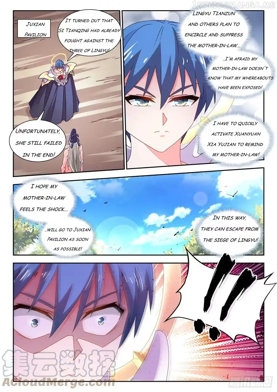 My Cultivator Girlfriend Chapter 726