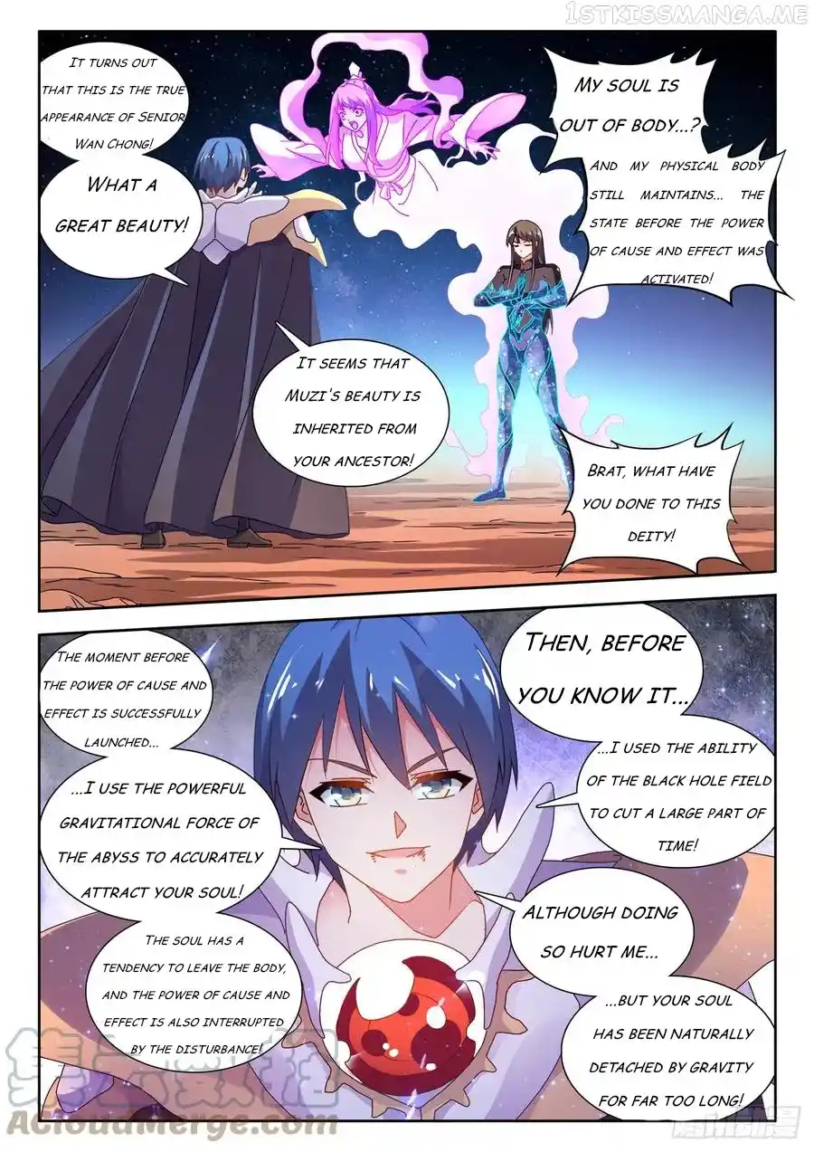 My Cultivator Girlfriend Chapter 727