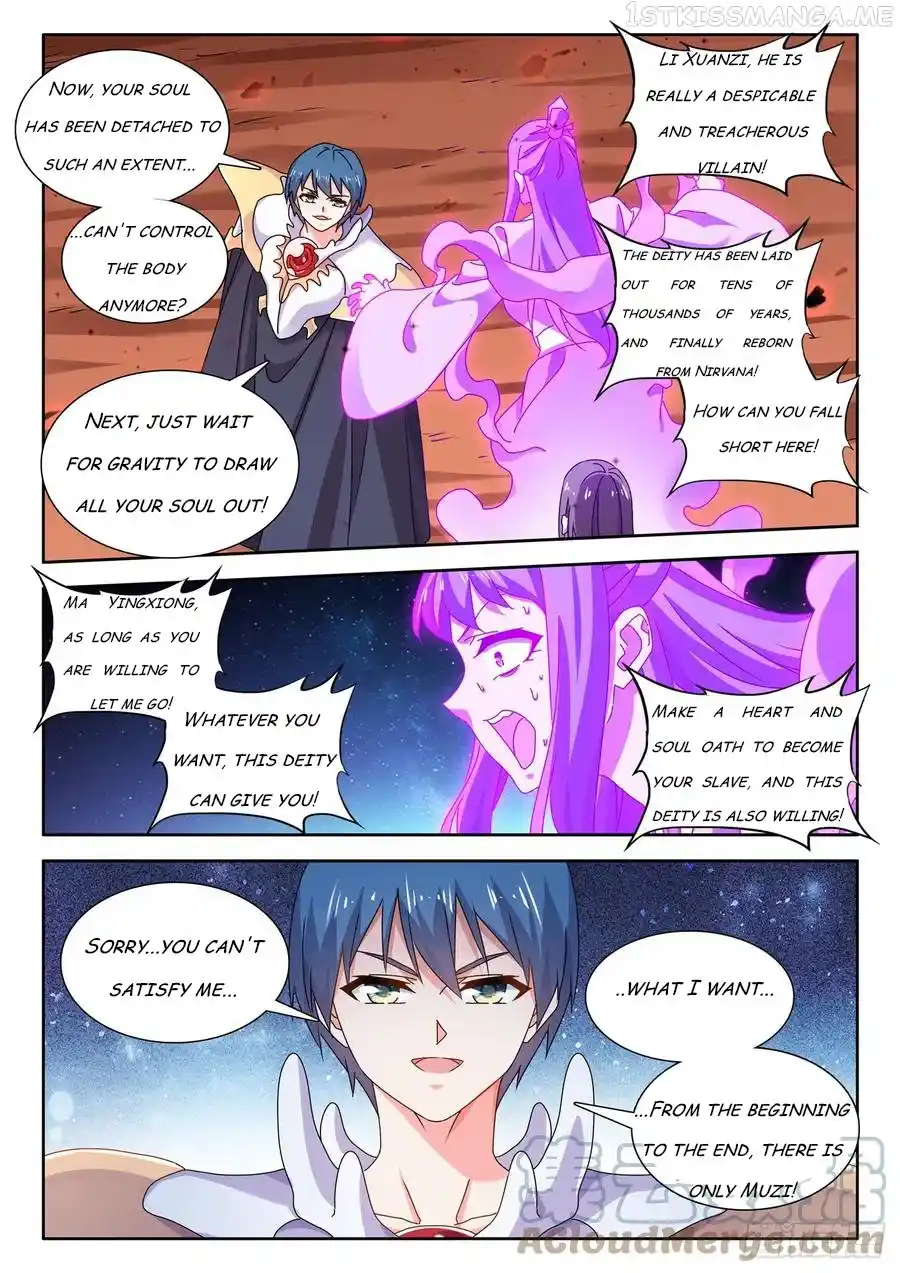 My Cultivator Girlfriend Chapter 727