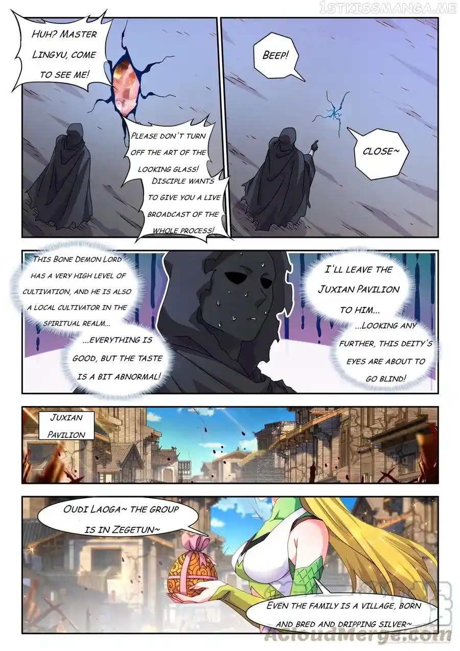 My Cultivator Girlfriend Chapter 728