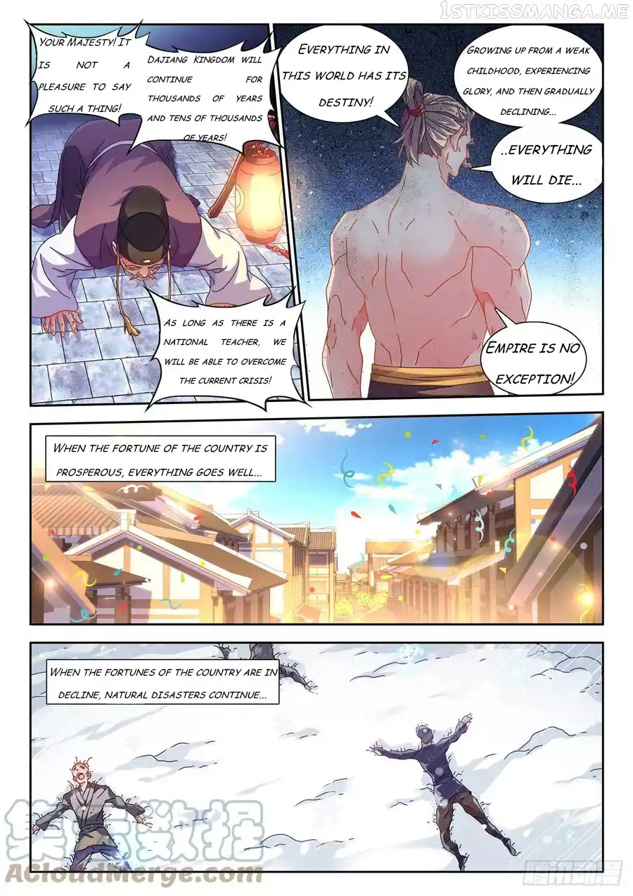 My Cultivator Girlfriend Chapter 730