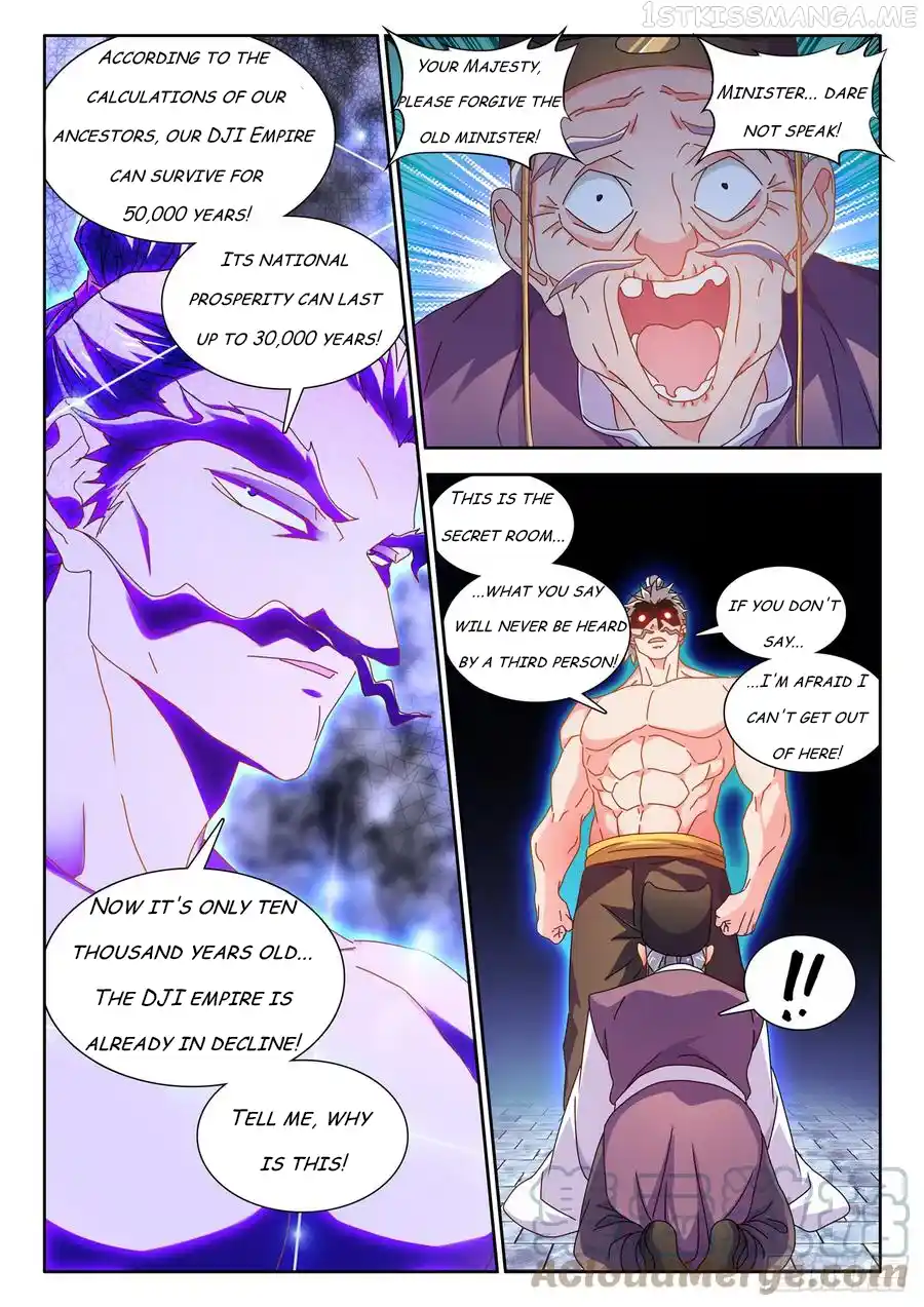 My Cultivator Girlfriend Chapter 730