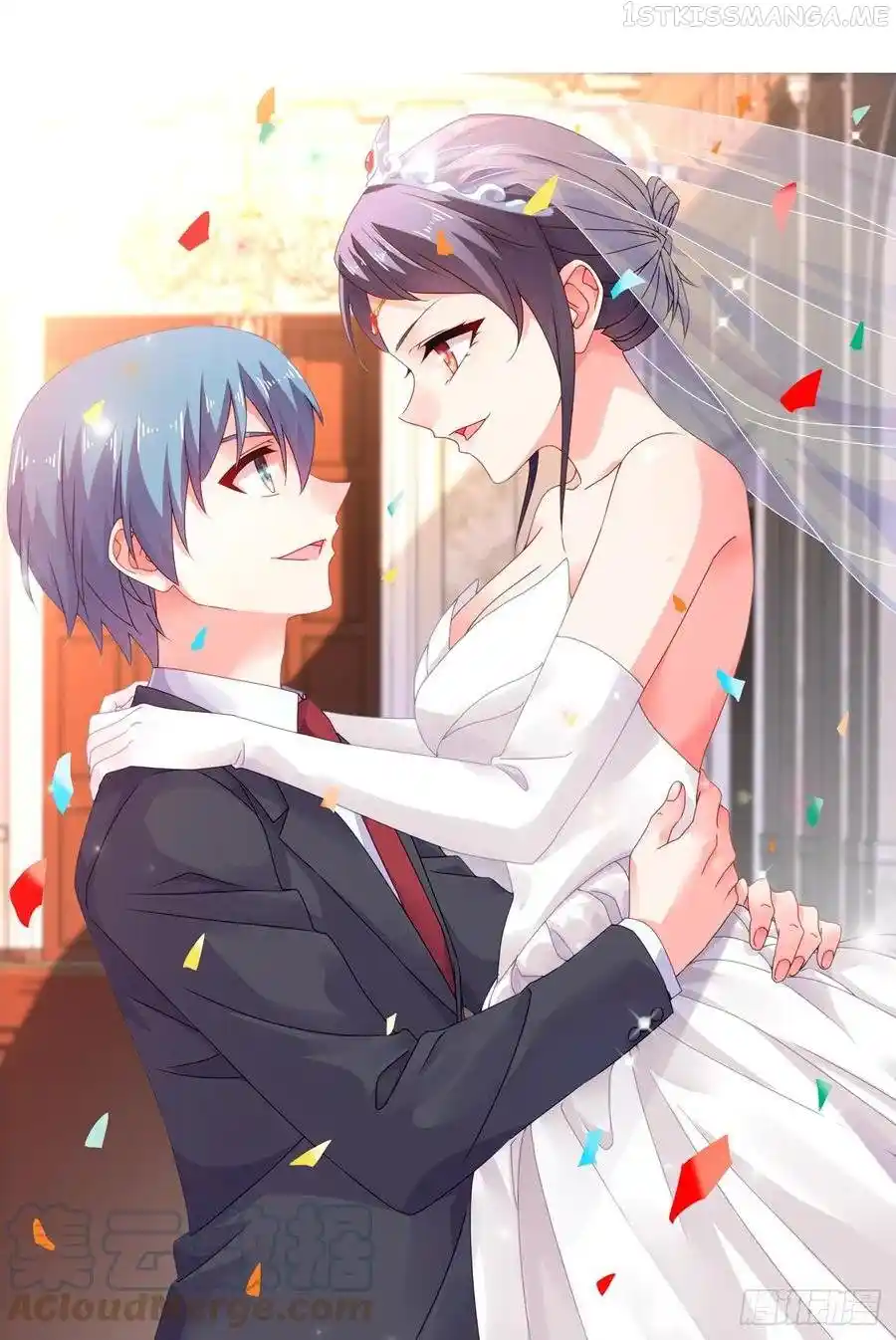 My Cultivator Girlfriend Chapter 731