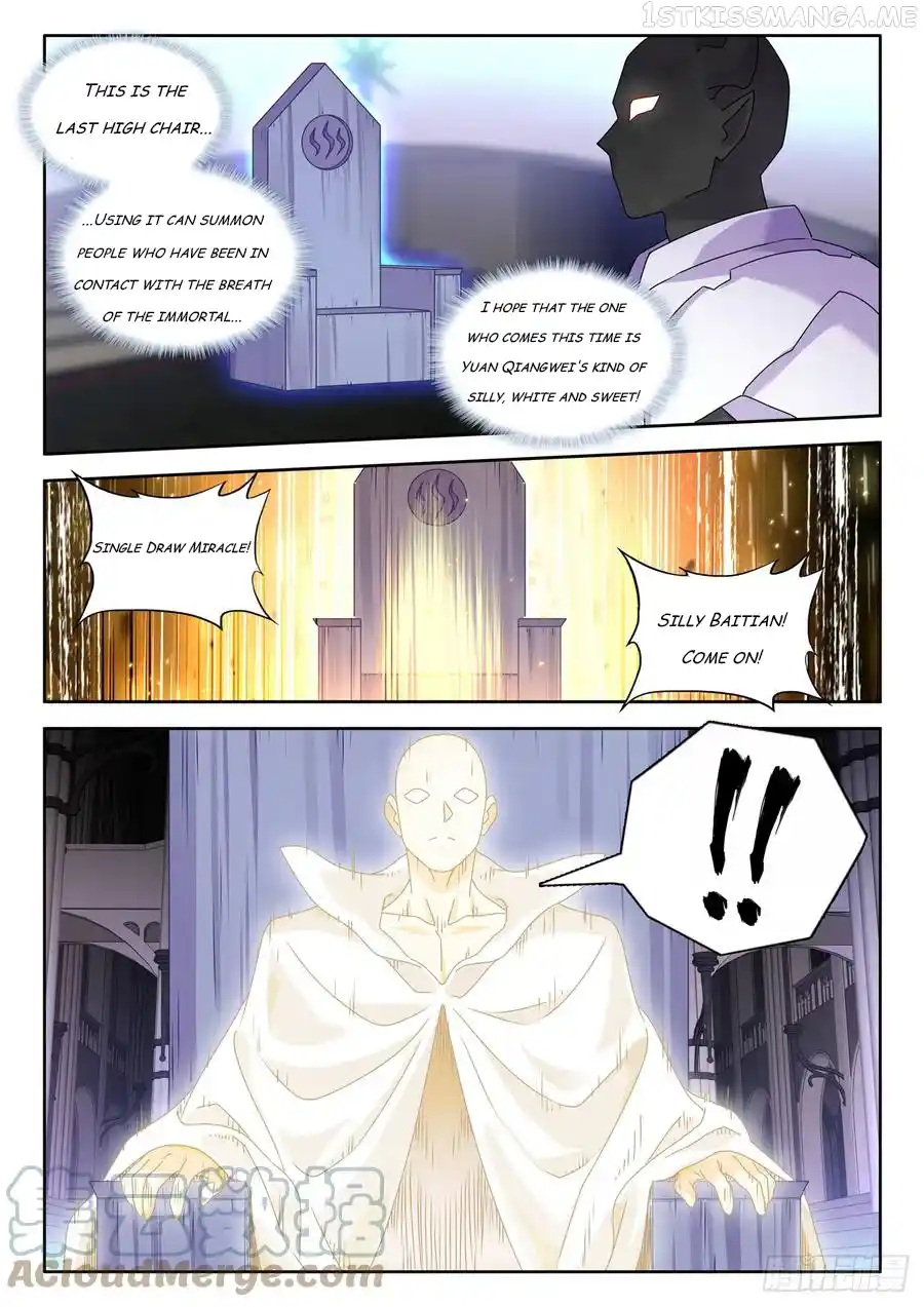 My Cultivator Girlfriend Chapter 731