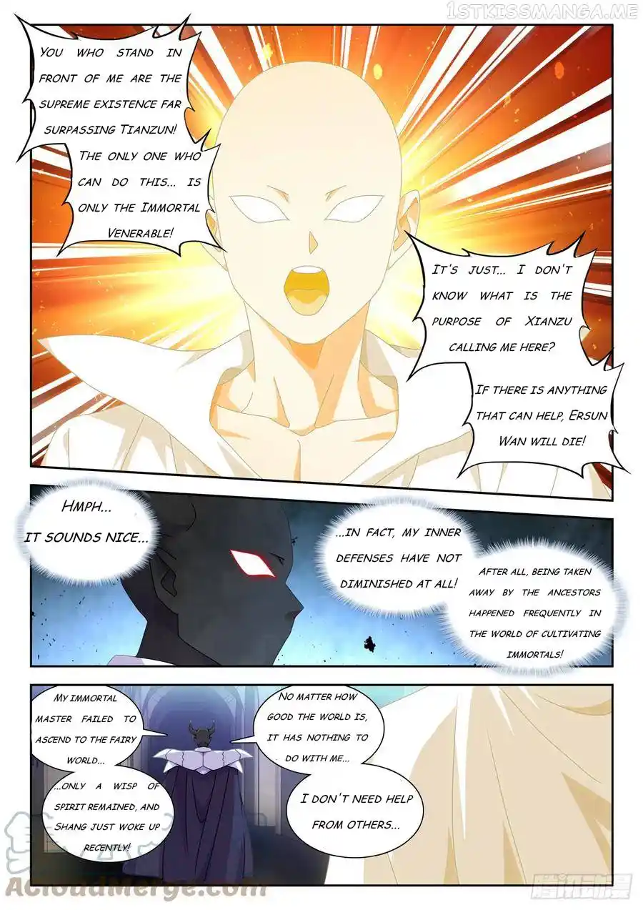 My Cultivator Girlfriend Chapter 732