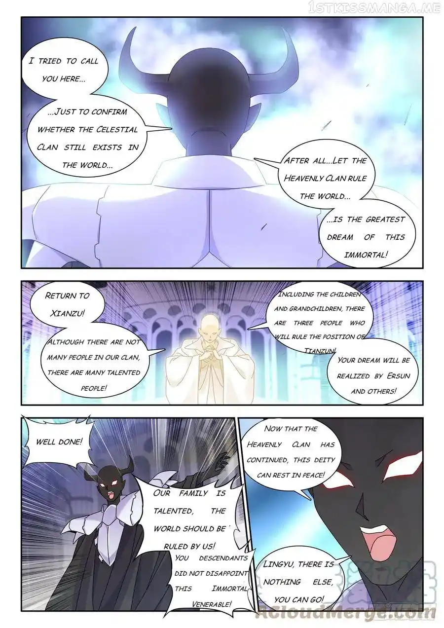 My Cultivator Girlfriend Chapter 732