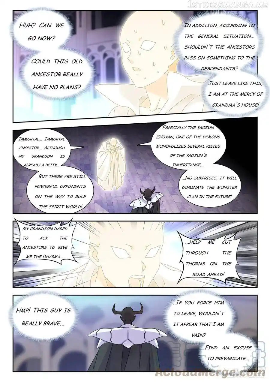 My Cultivator Girlfriend Chapter 732