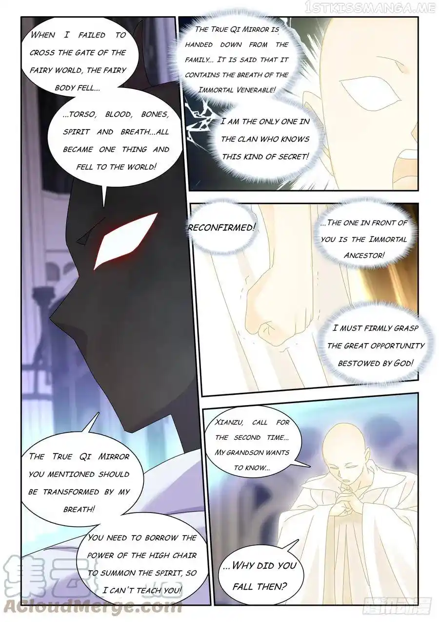 My Cultivator Girlfriend Chapter 732