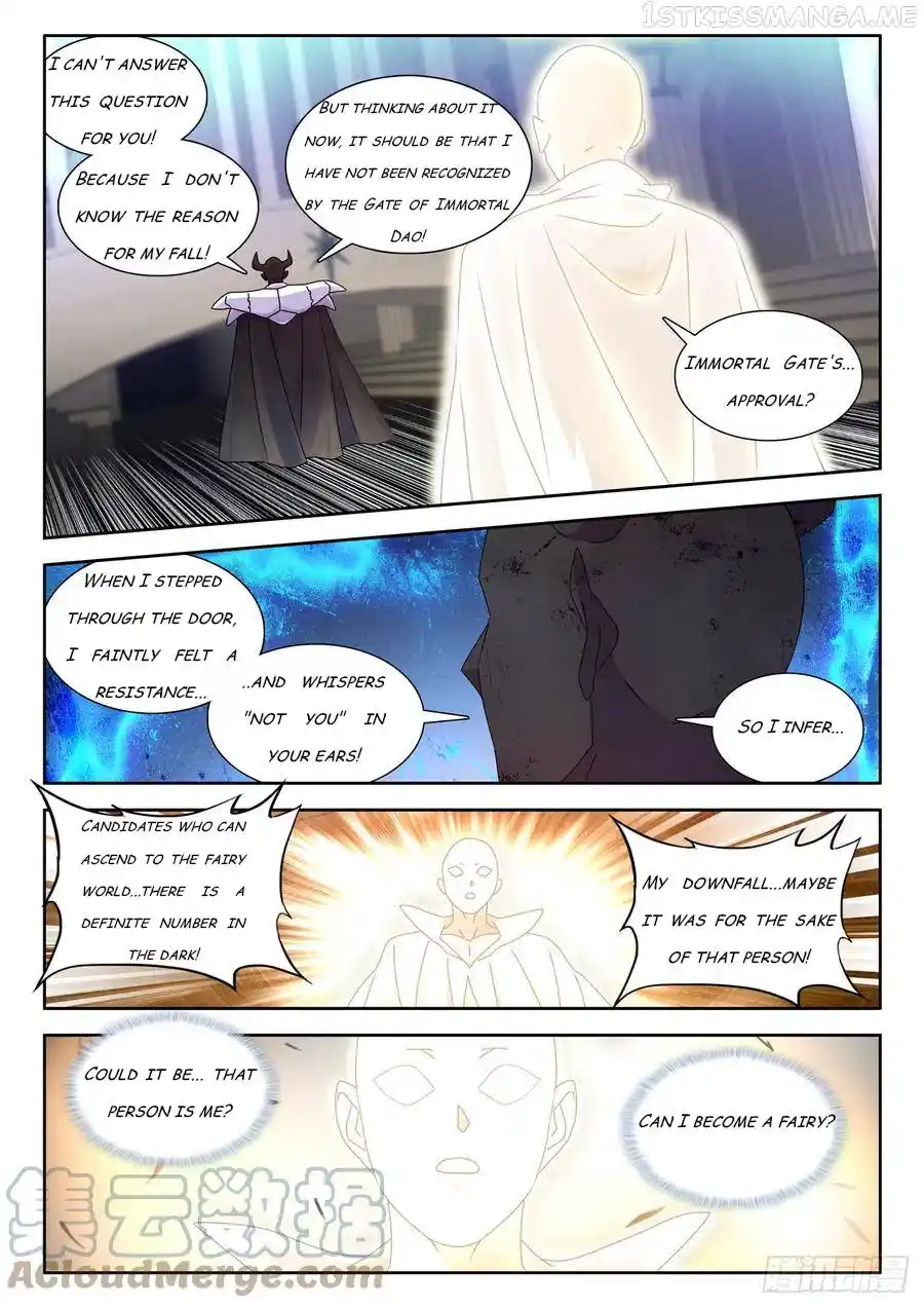 My Cultivator Girlfriend Chapter 732