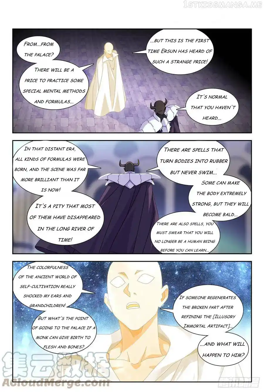 My Cultivator Girlfriend Chapter 733