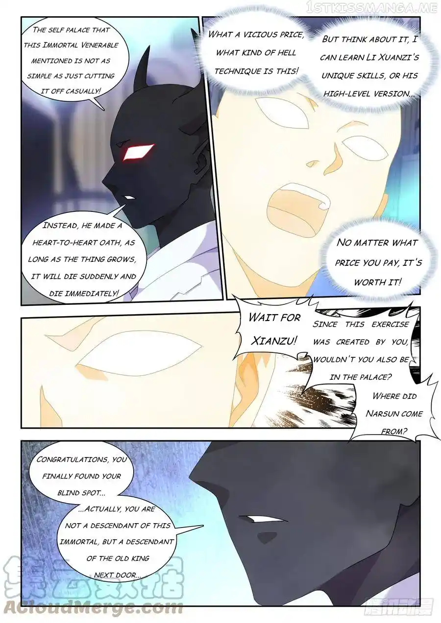 My Cultivator Girlfriend Chapter 733