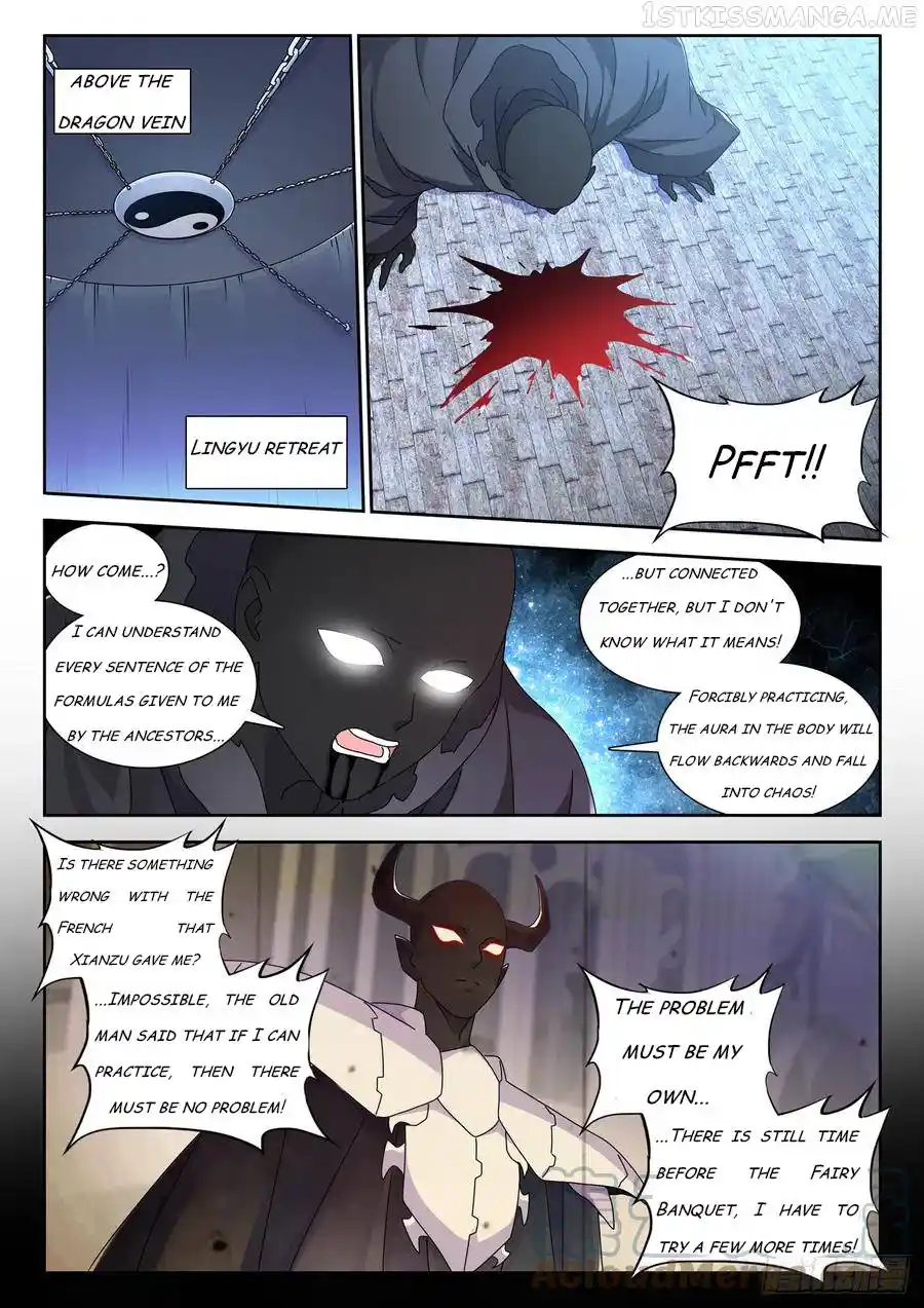 My Cultivator Girlfriend Chapter 733