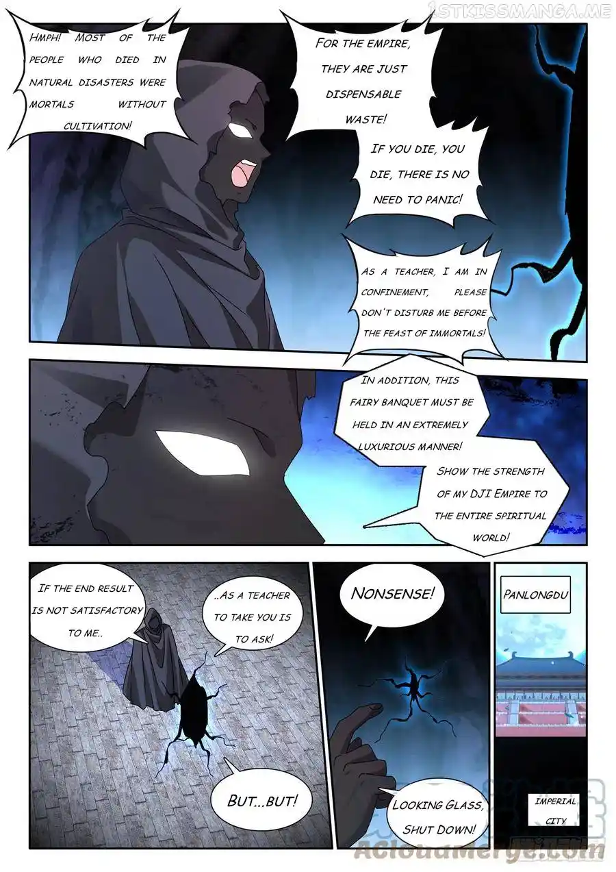 My Cultivator Girlfriend Chapter 733