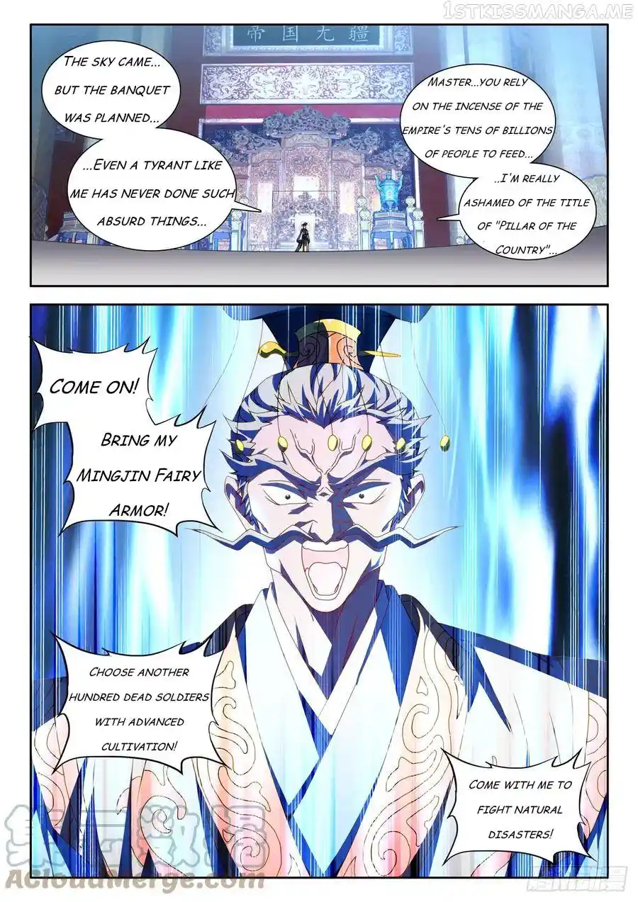 My Cultivator Girlfriend Chapter 733