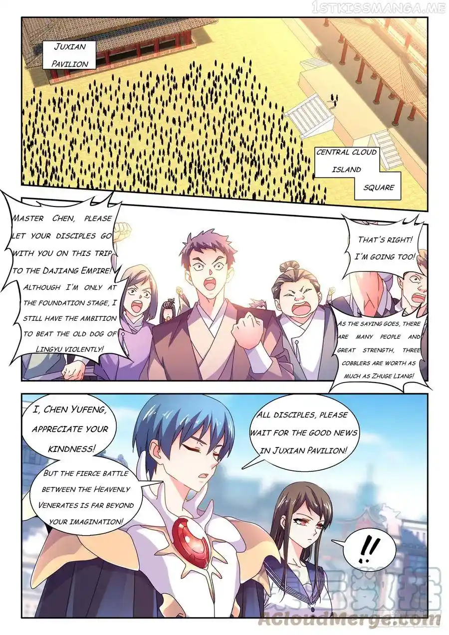 My Cultivator Girlfriend Chapter 733