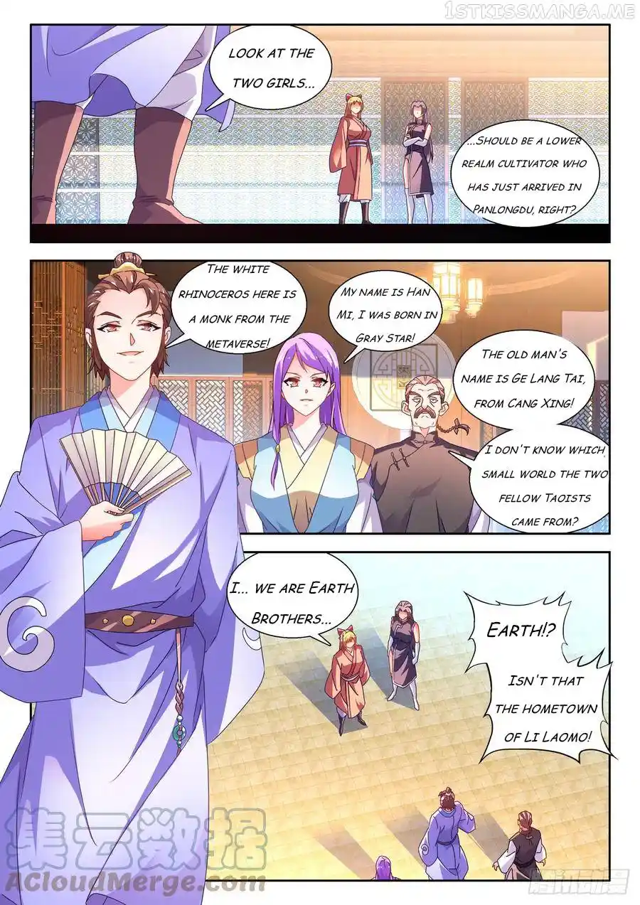 My Cultivator Girlfriend Chapter 734