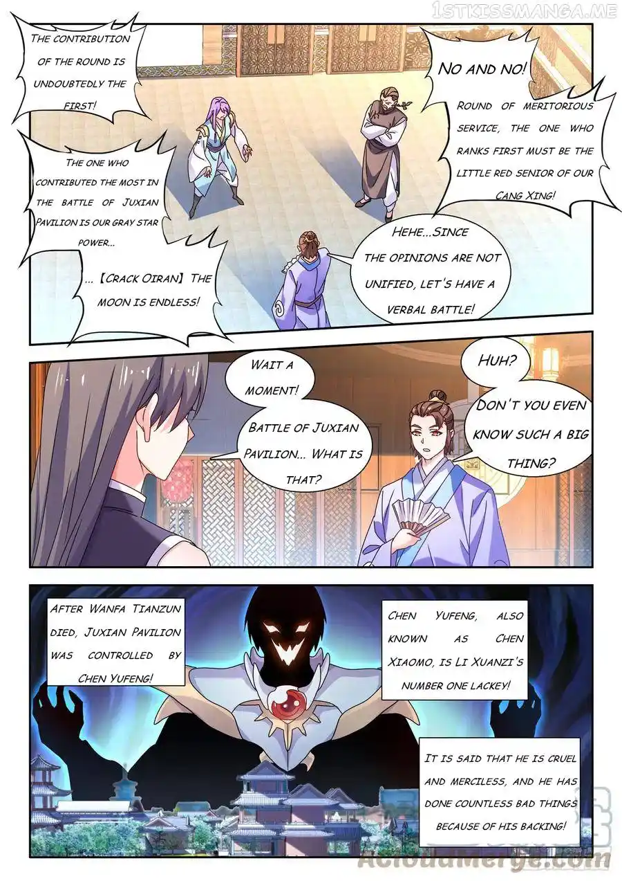 My Cultivator Girlfriend Chapter 734