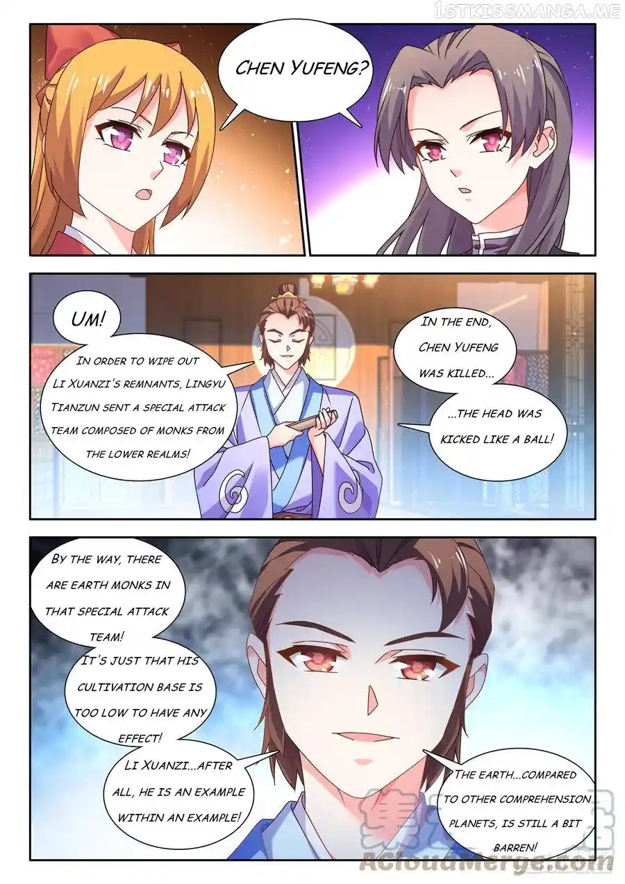 My Cultivator Girlfriend Chapter 734