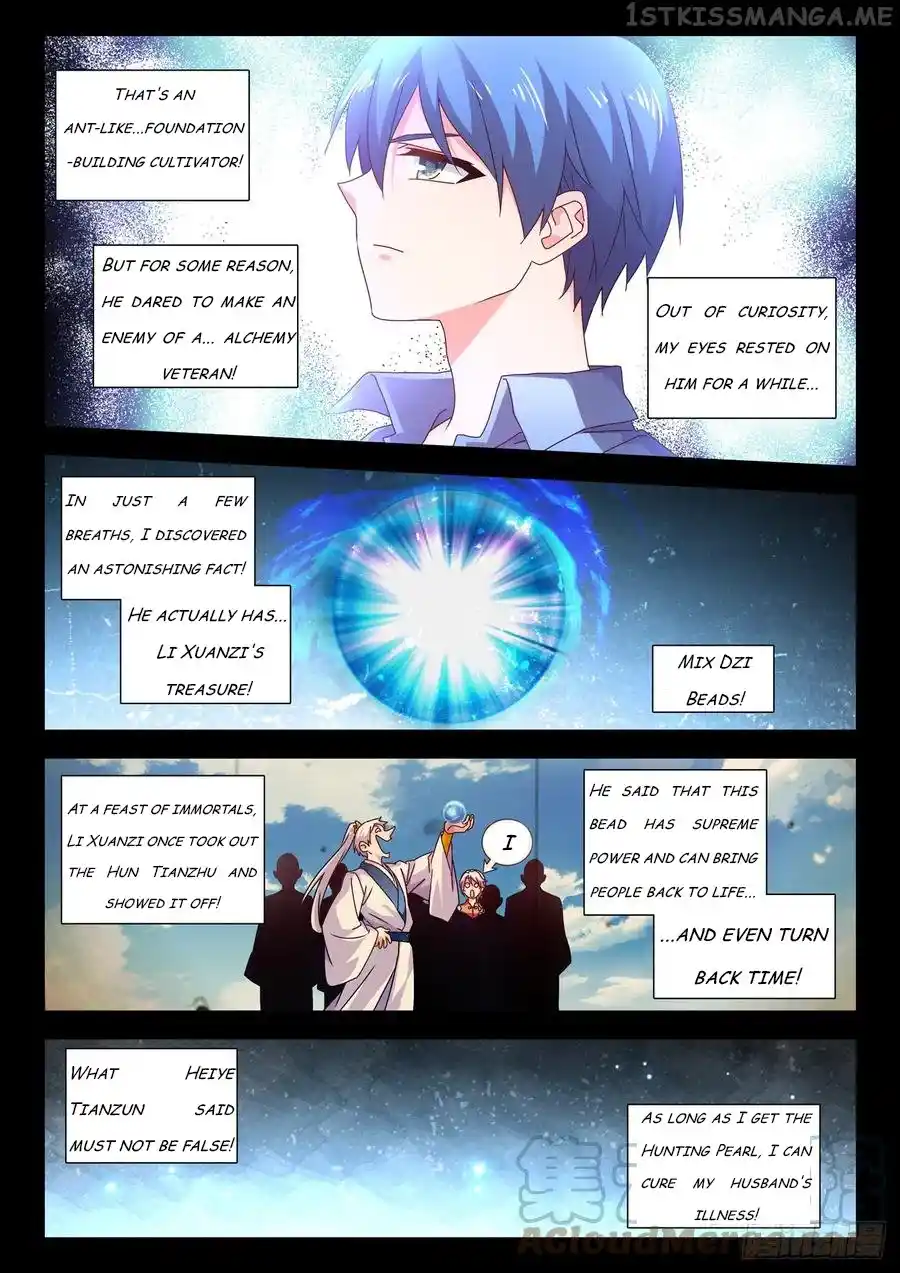 My Cultivator Girlfriend Chapter 735