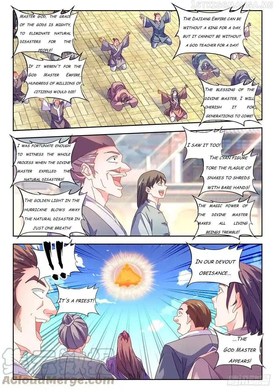 My Cultivator Girlfriend Chapter 737