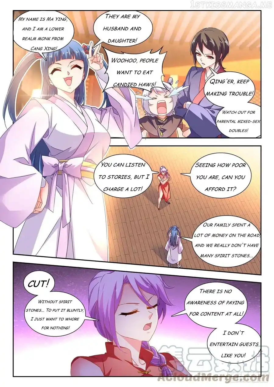 My Cultivator Girlfriend Chapter 737