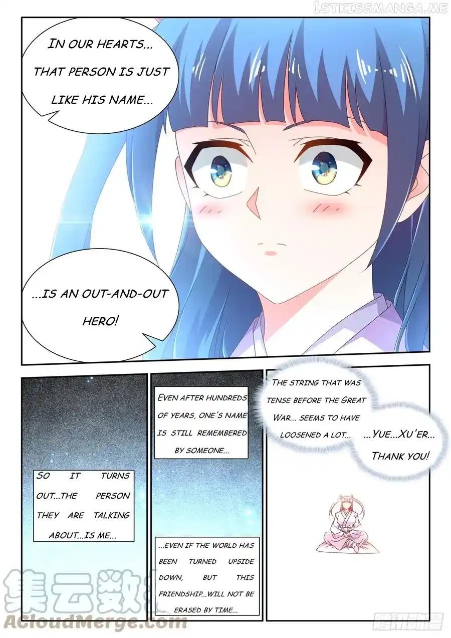 My Cultivator Girlfriend Chapter 738