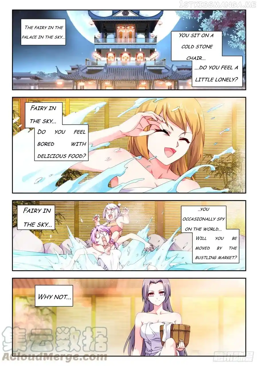 My Cultivator Girlfriend Chapter 738