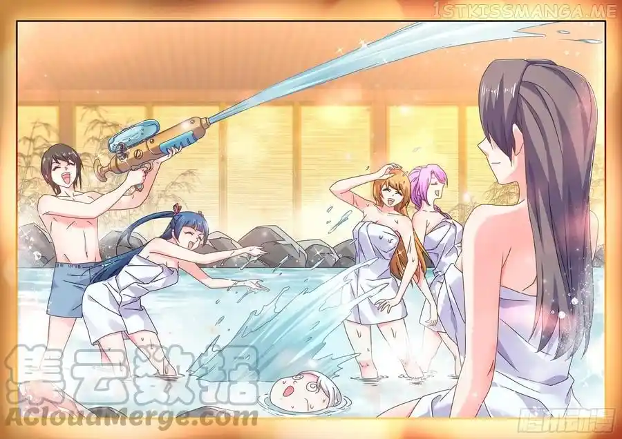 My Cultivator Girlfriend Chapter 738