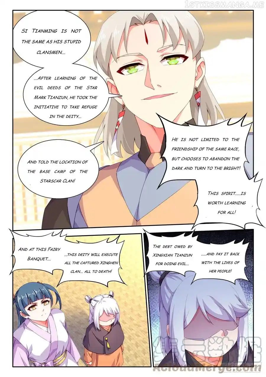 My Cultivator Girlfriend Chapter 739