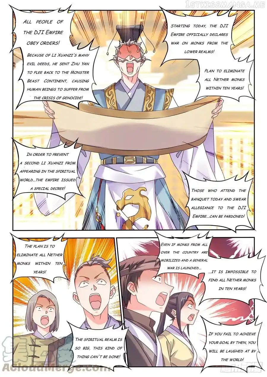 My Cultivator Girlfriend Chapter 739