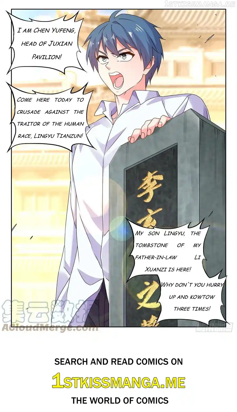 My Cultivator Girlfriend Chapter 740