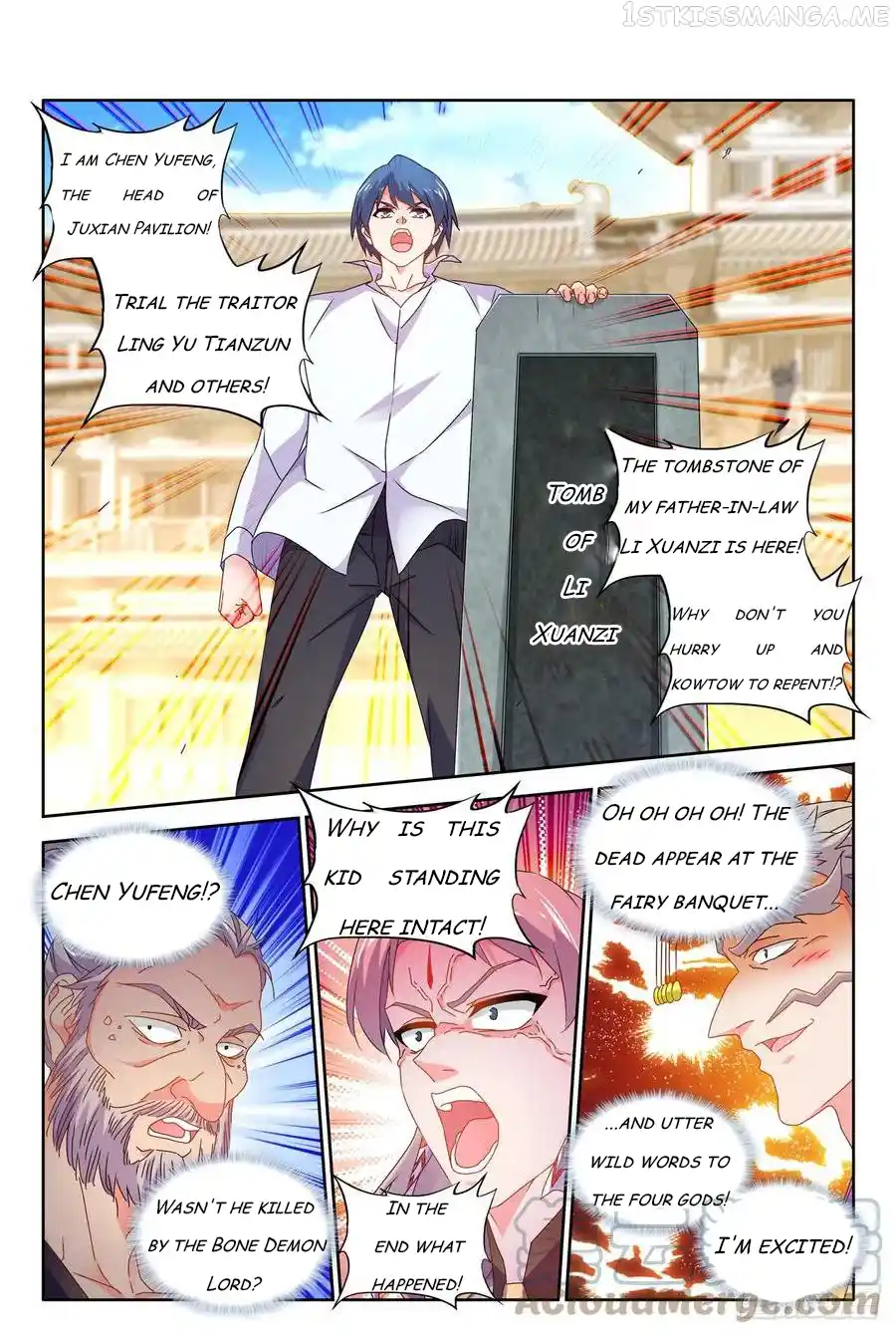 My Cultivator Girlfriend Chapter 741