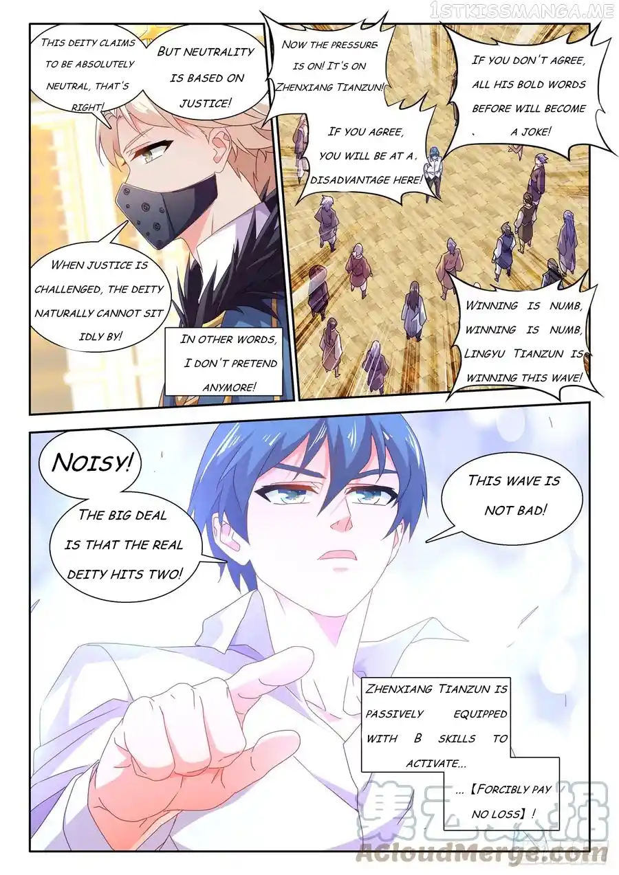 My Cultivator Girlfriend Chapter 742