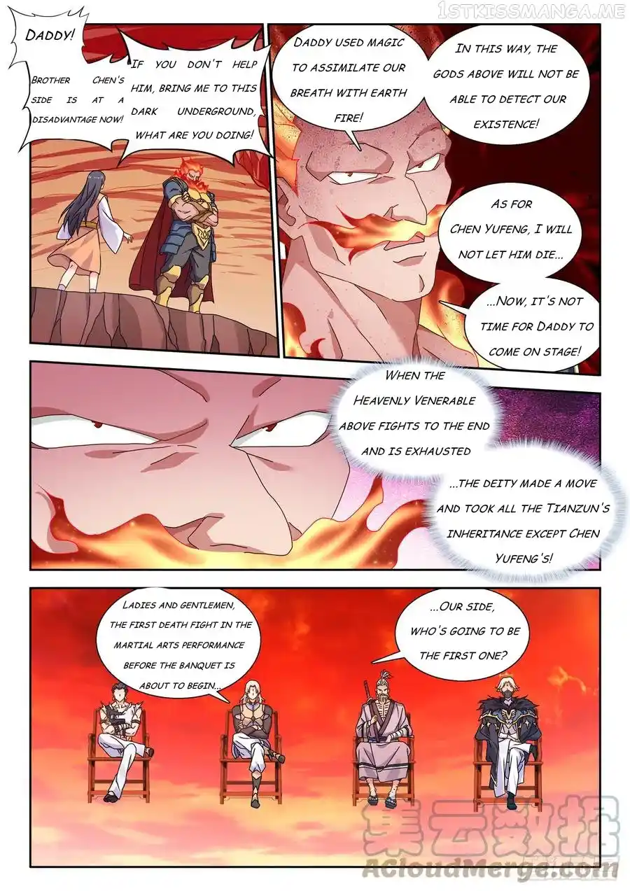 My Cultivator Girlfriend Chapter 743