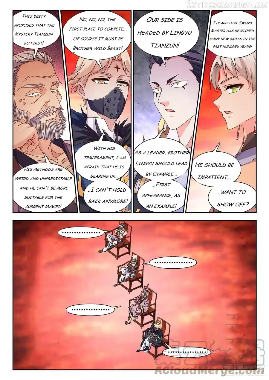 My Cultivator Girlfriend Chapter 743