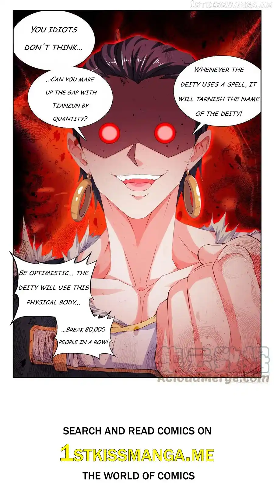 My Cultivator Girlfriend Chapter 743