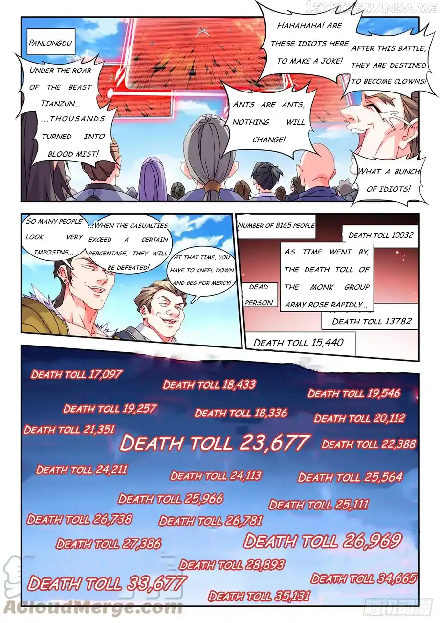 My Cultivator Girlfriend Chapter 744