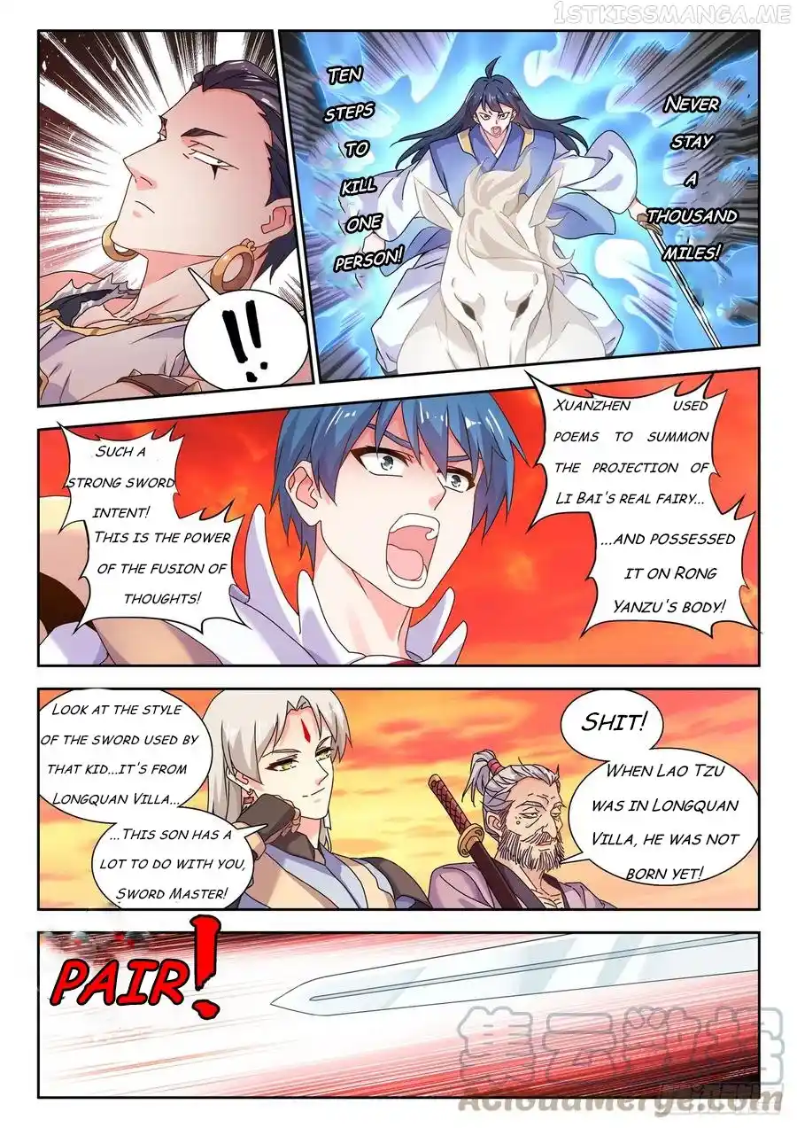 My Cultivator Girlfriend Chapter 745