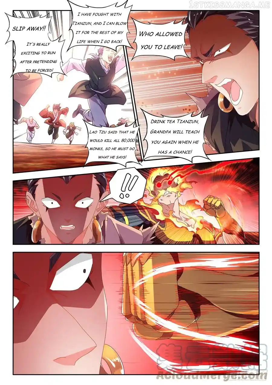 My Cultivator Girlfriend Chapter 746