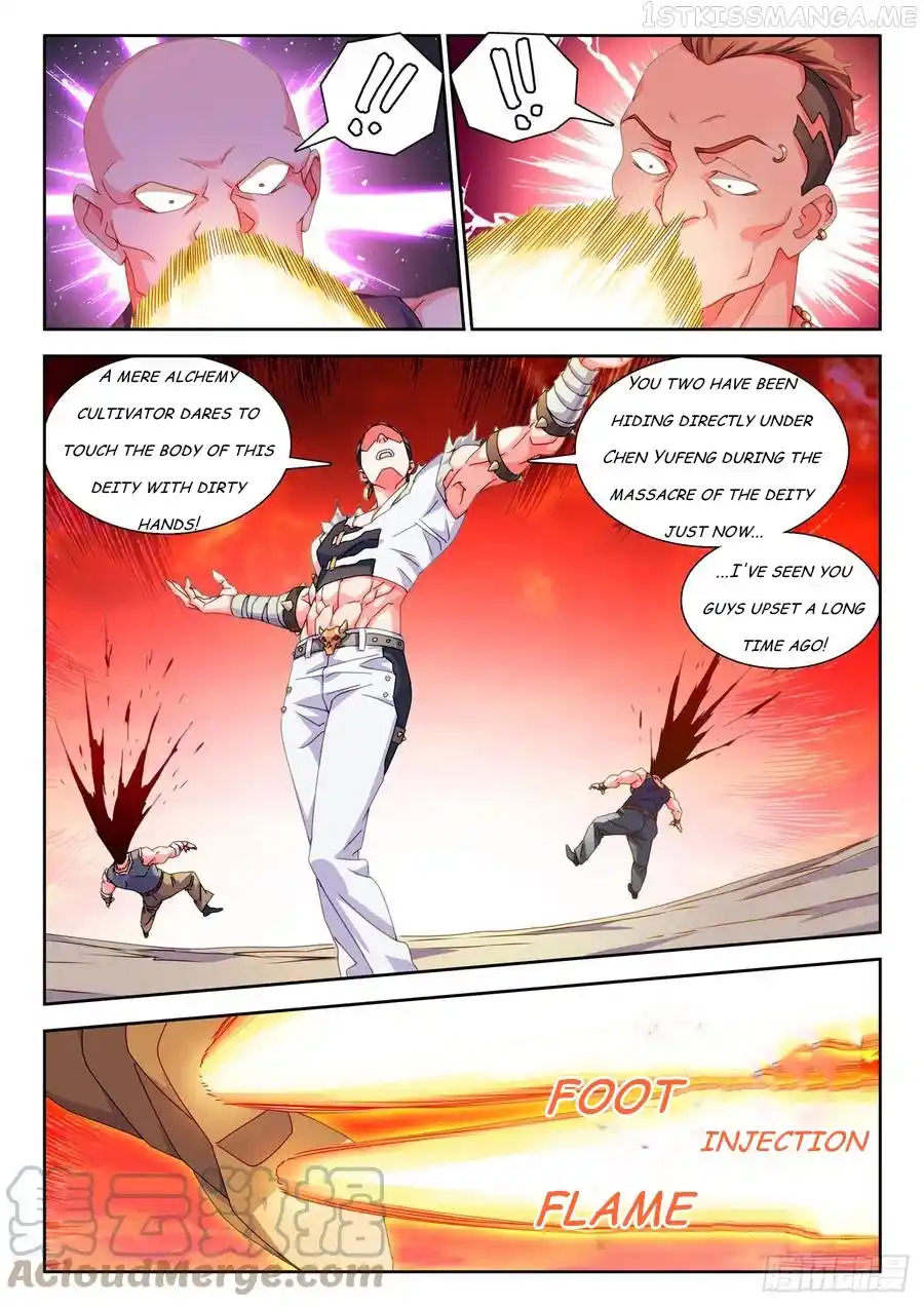 My Cultivator Girlfriend Chapter 746