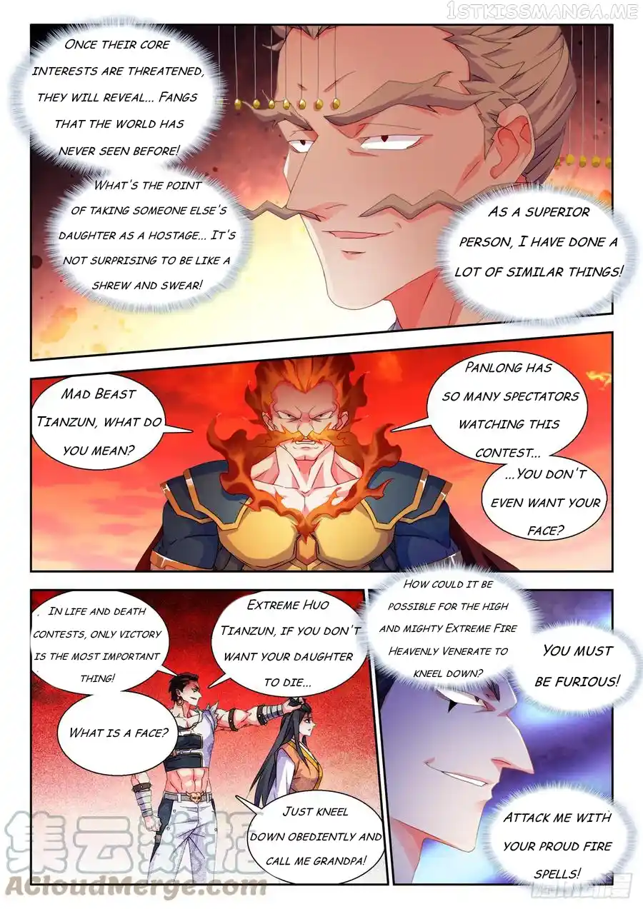 My Cultivator Girlfriend Chapter 747