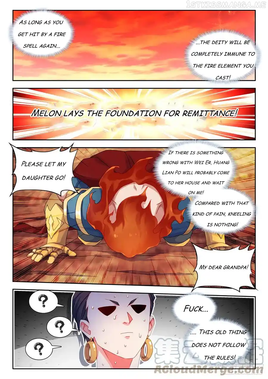 My Cultivator Girlfriend Chapter 747