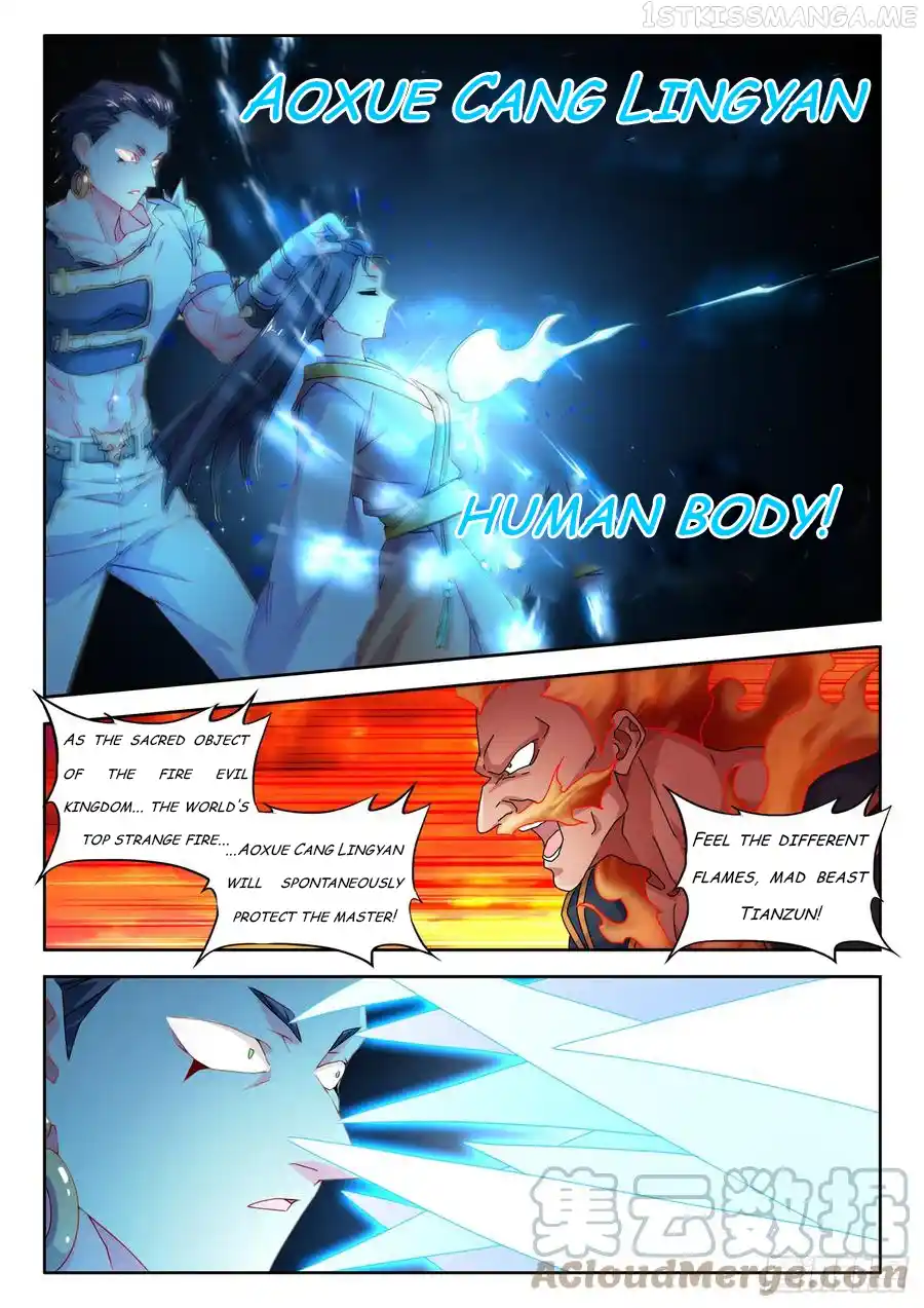 My Cultivator Girlfriend Chapter 747