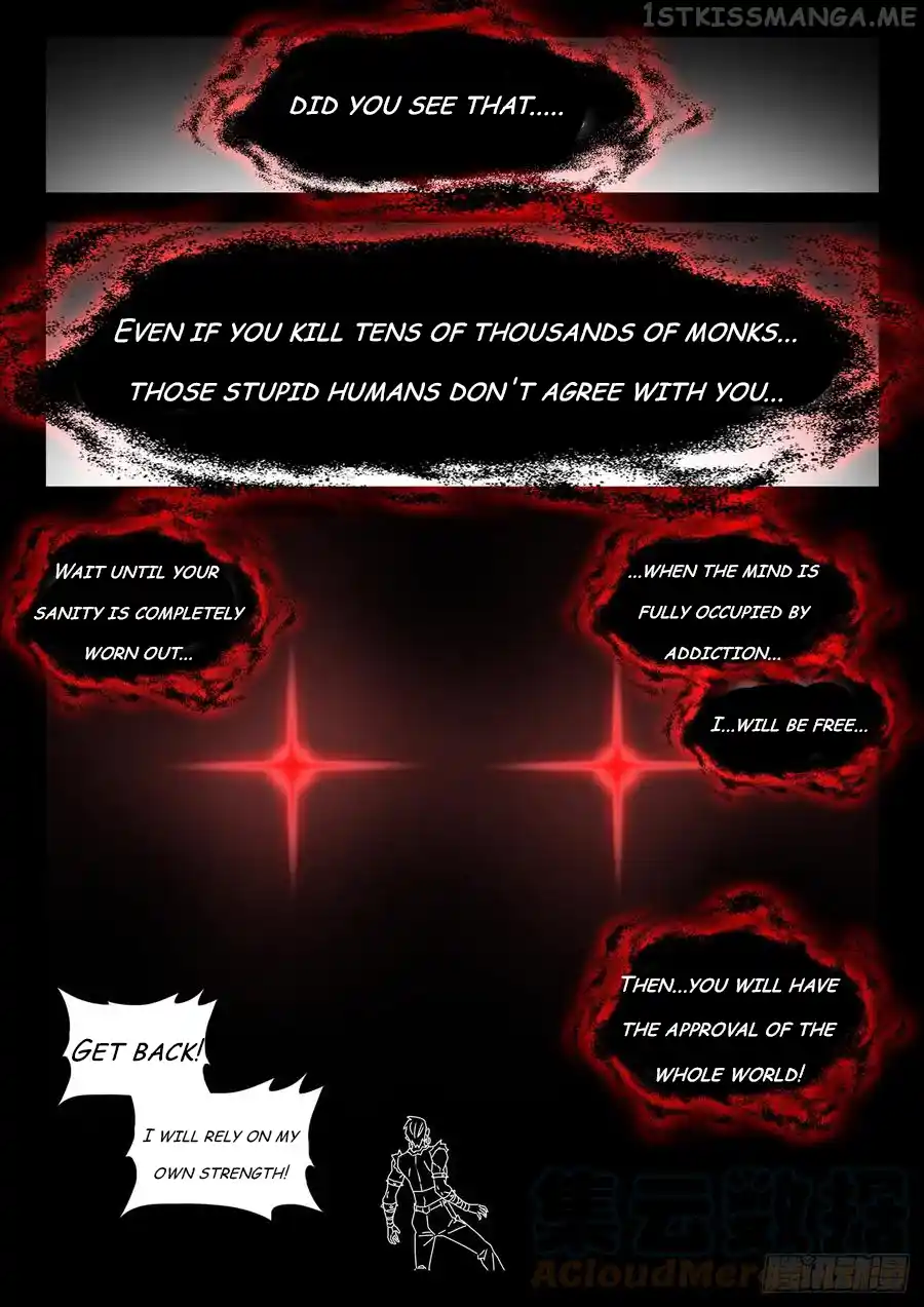 My Cultivator Girlfriend Chapter 747